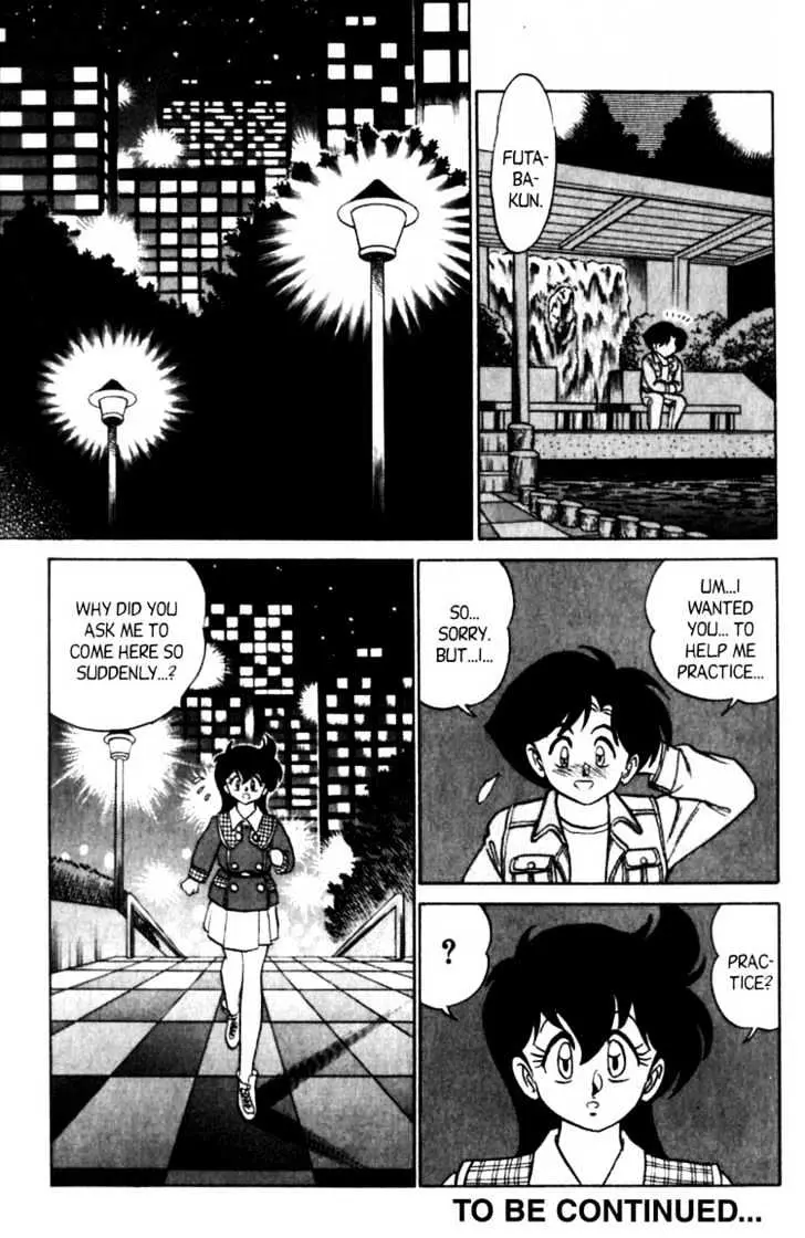 Read Futaba-kun Change! chapter 3.99 image 27 on Lezhin