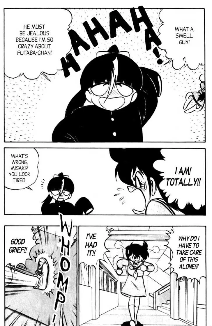 Read Futaba-kun Change! chapter 3.99 image 3 on Lezhin