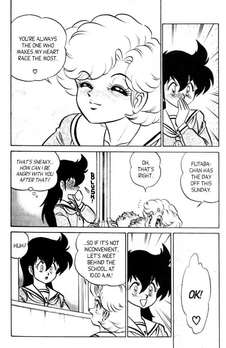 Read Futaba-kun Change! chapter 3.99 image 6 on Lezhin