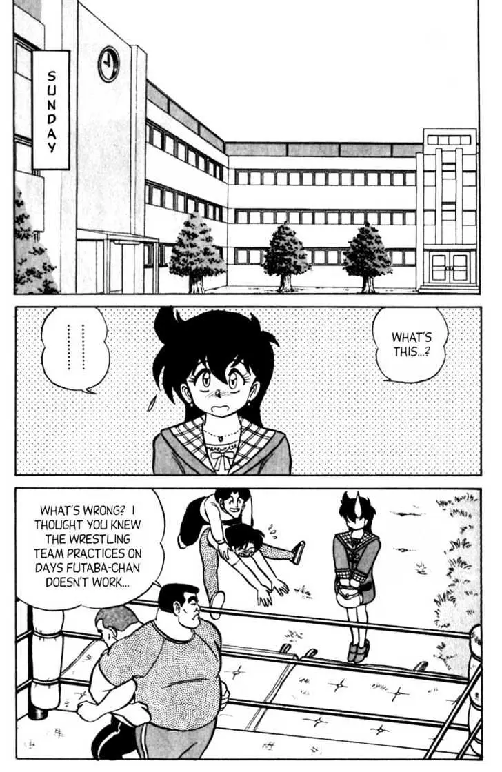 Read Futaba-kun Change! chapter 3.99 image 7 on Lezhin