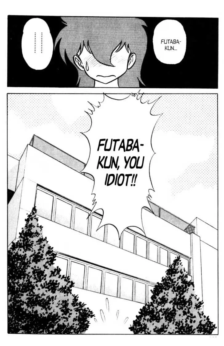 Read Futaba-kun Change! chapter 3.99 image 8 on Lezhin