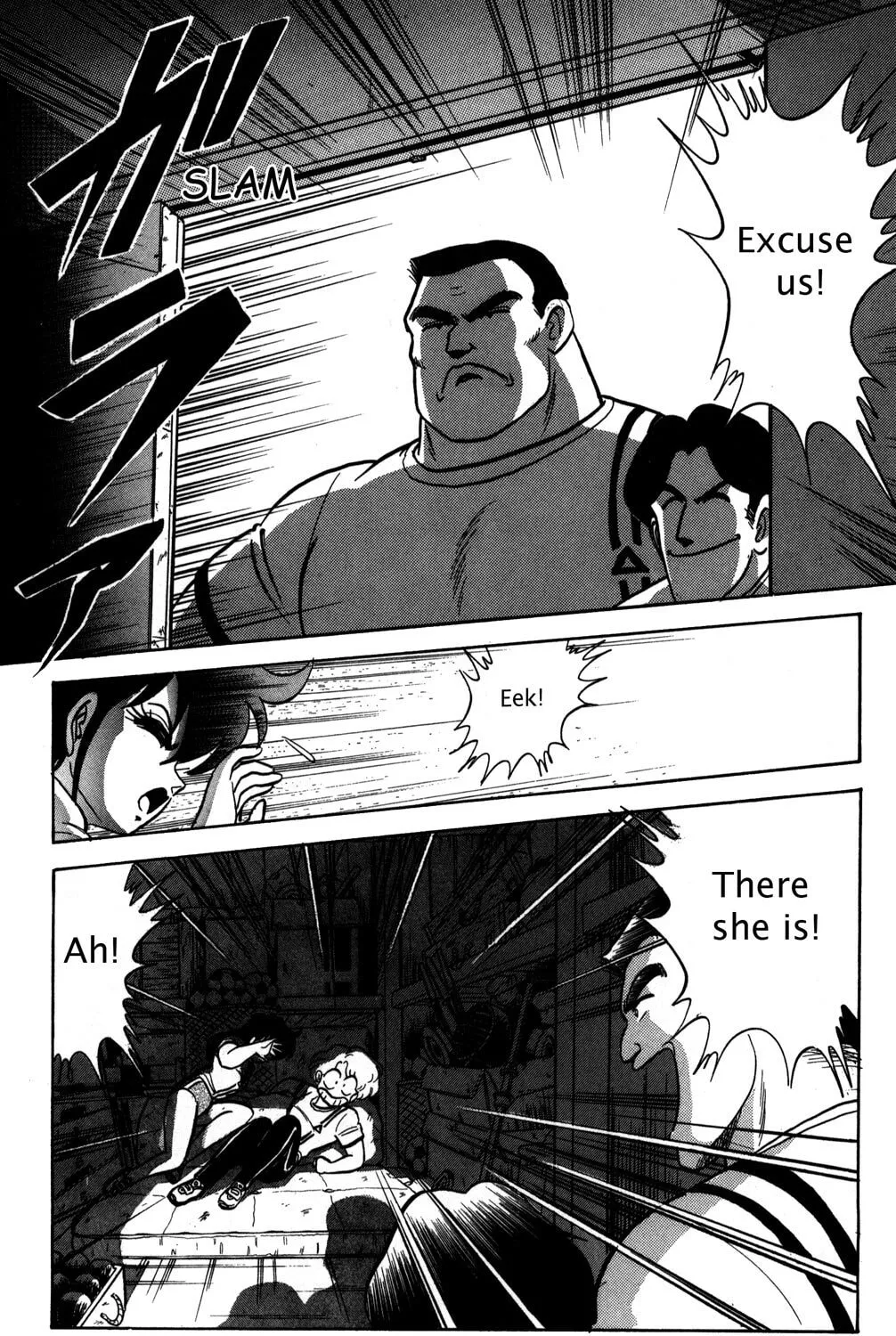 Read Futaba-kun Change! chapter 3 image 12 on Lezhin