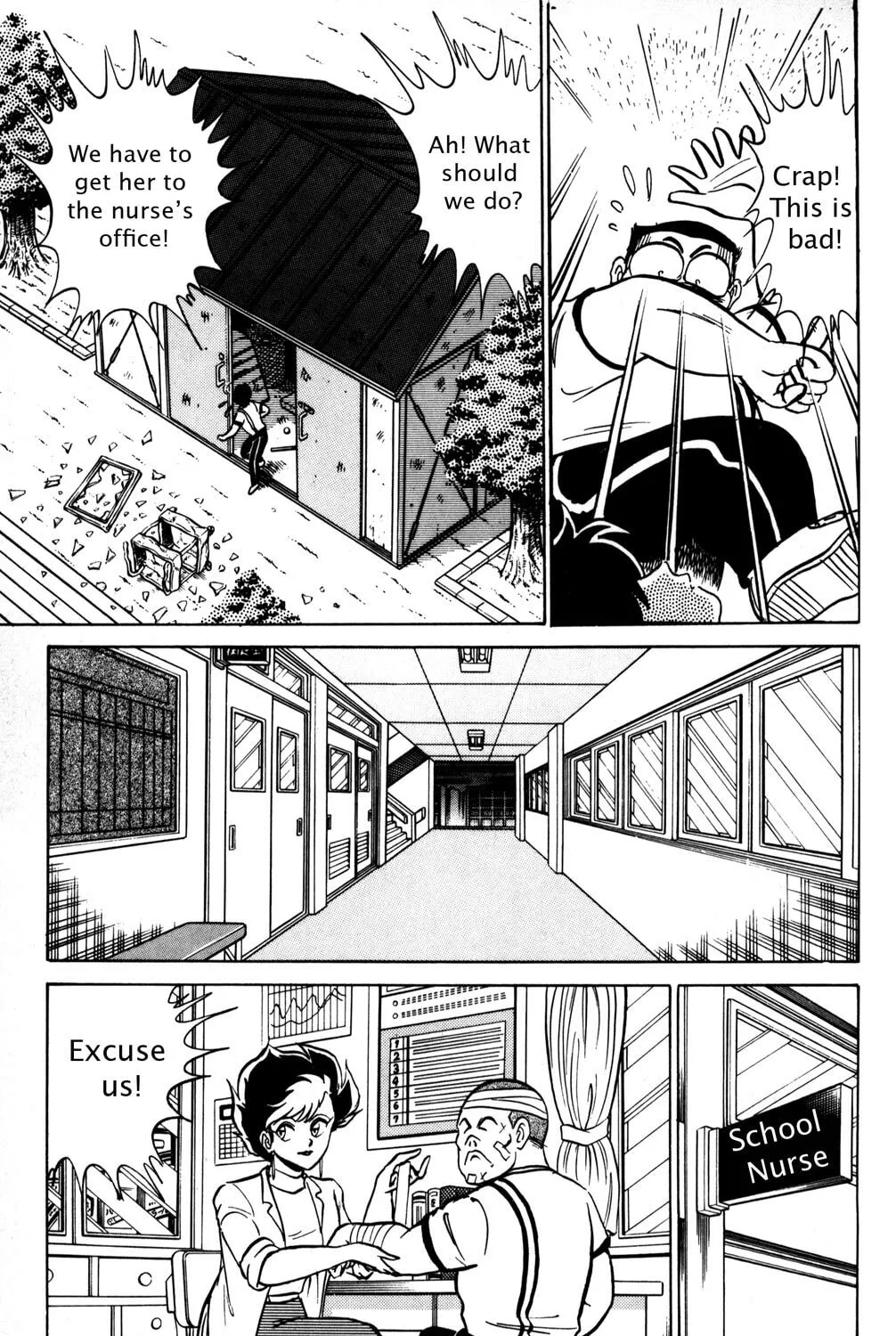 Read Futaba-kun Change! chapter 3 image 20 on Lezhin