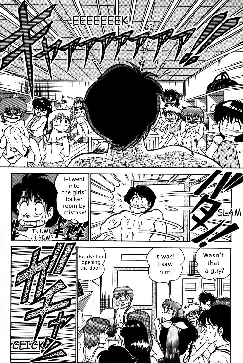 Read Futaba-kun Change! chapter 3 image 32 on Lezhin