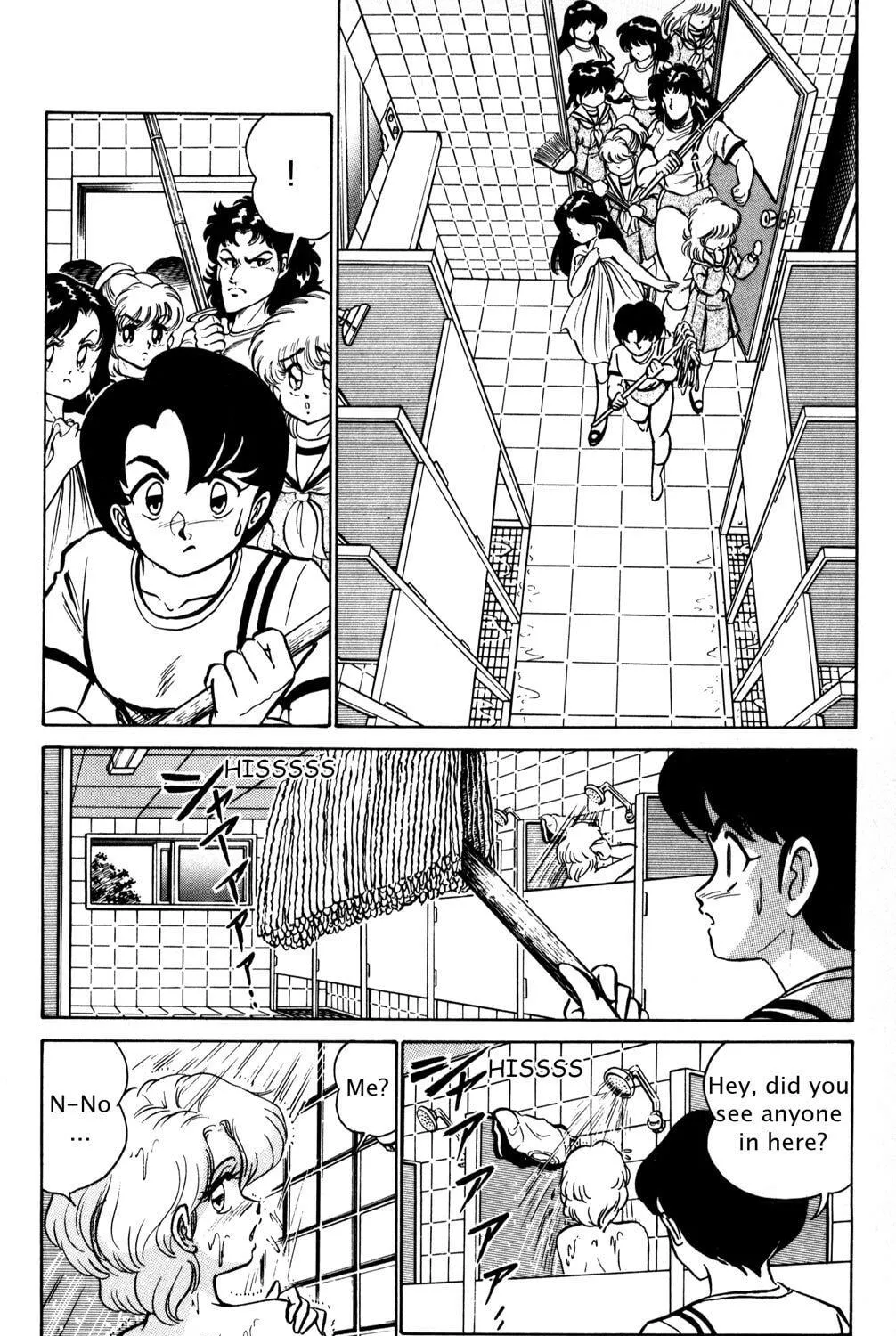 Read Futaba-kun Change! chapter 3 image 34 on Lezhin