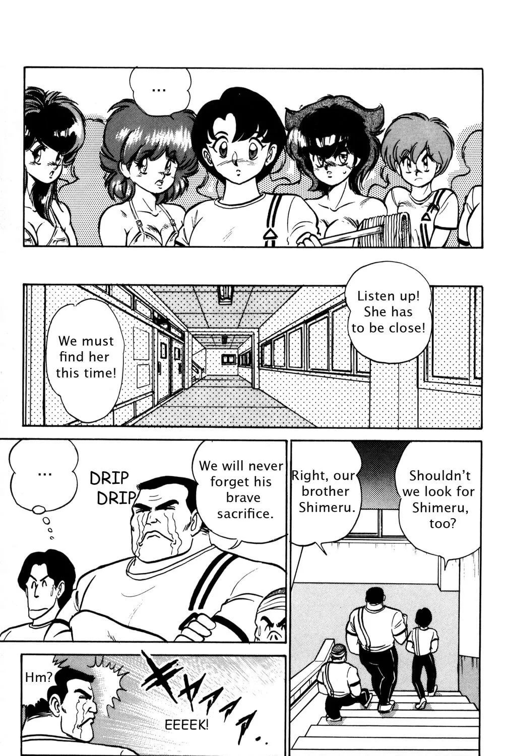 Read Futaba-kun Change! chapter 3 image 36 on Lezhin