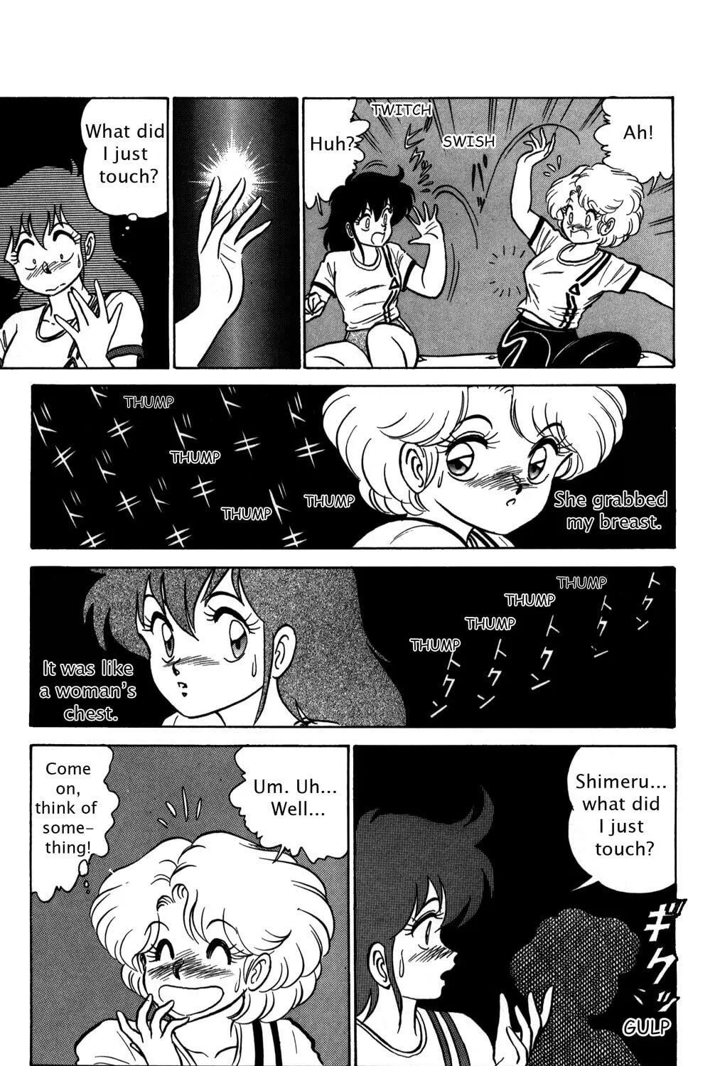 Read Futaba-kun Change! chapter 3 image 4 on Lezhin