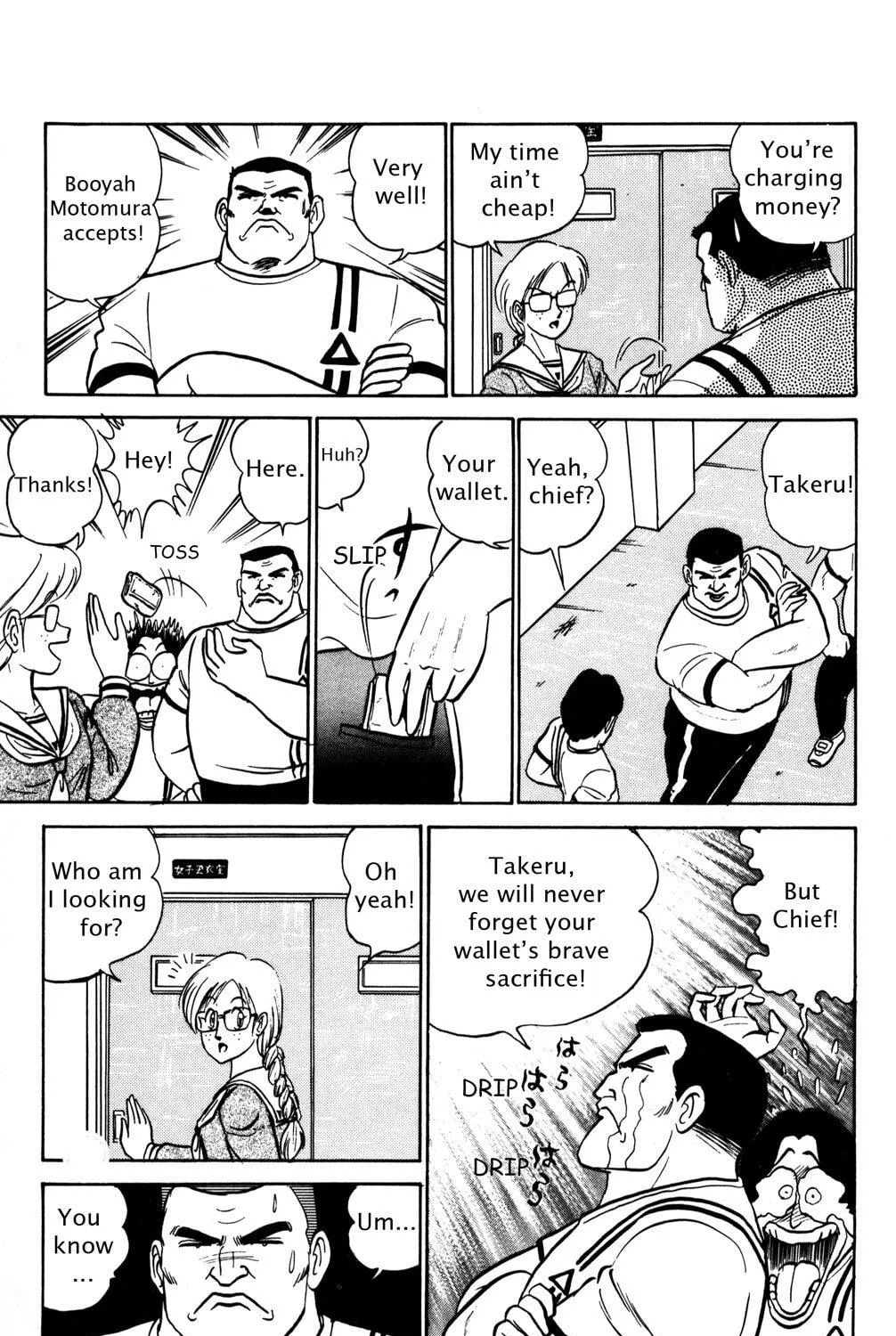 Read Futaba-kun Change! chapter 3 image 40 on Lezhin