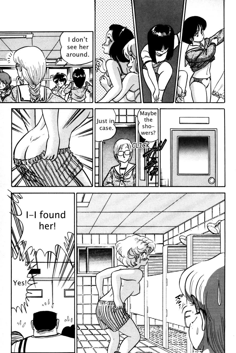 Read Futaba-kun Change! chapter 3 image 44 on Lezhin