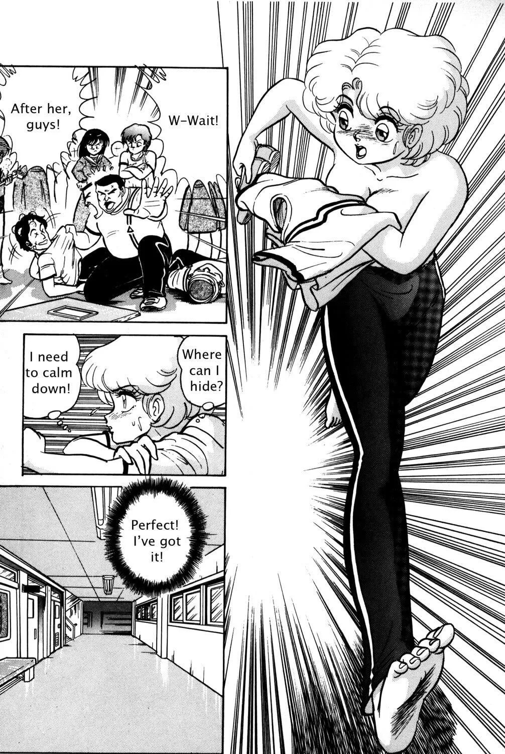Read Futaba-kun Change! chapter 3 image 48 on Lezhin