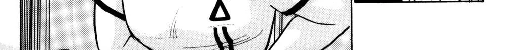 Read Futaba-kun Change! chapter 3 image 51 on Lezhin