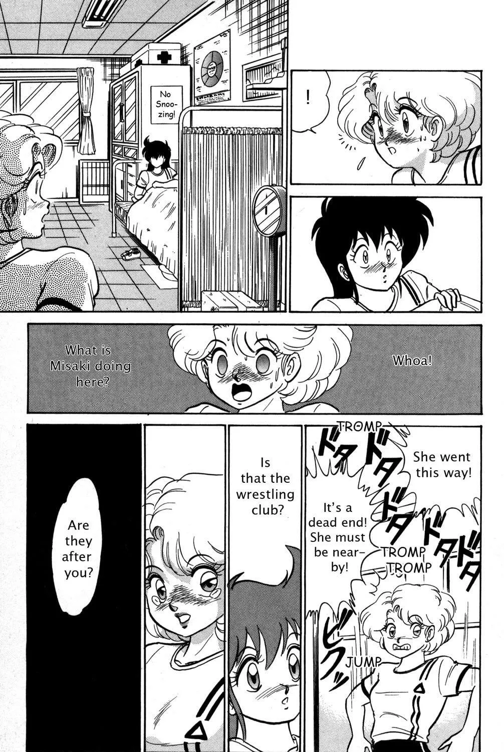 Read Futaba-kun Change! chapter 3 image 52 on Lezhin