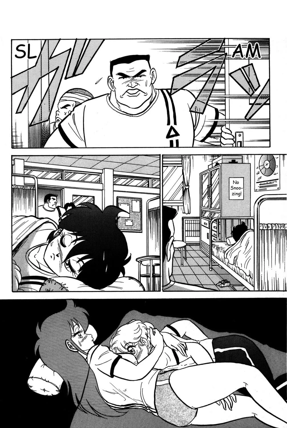 Read Futaba-kun Change! chapter 3 image 54 on Lezhin