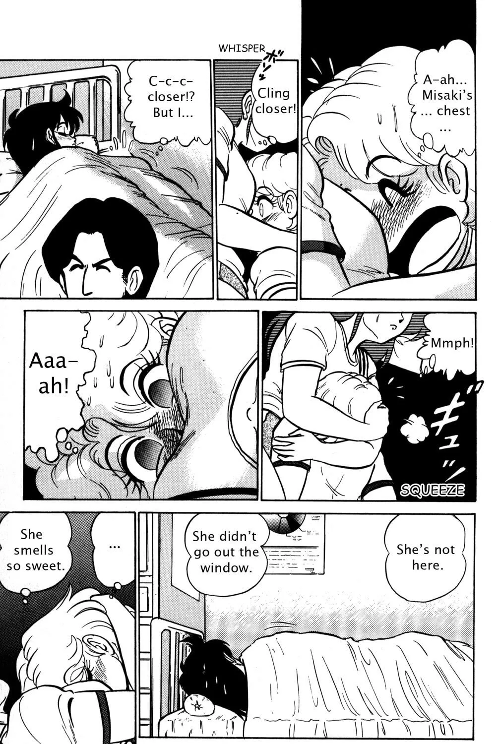Read Futaba-kun Change! chapter 3 image 56 on Lezhin