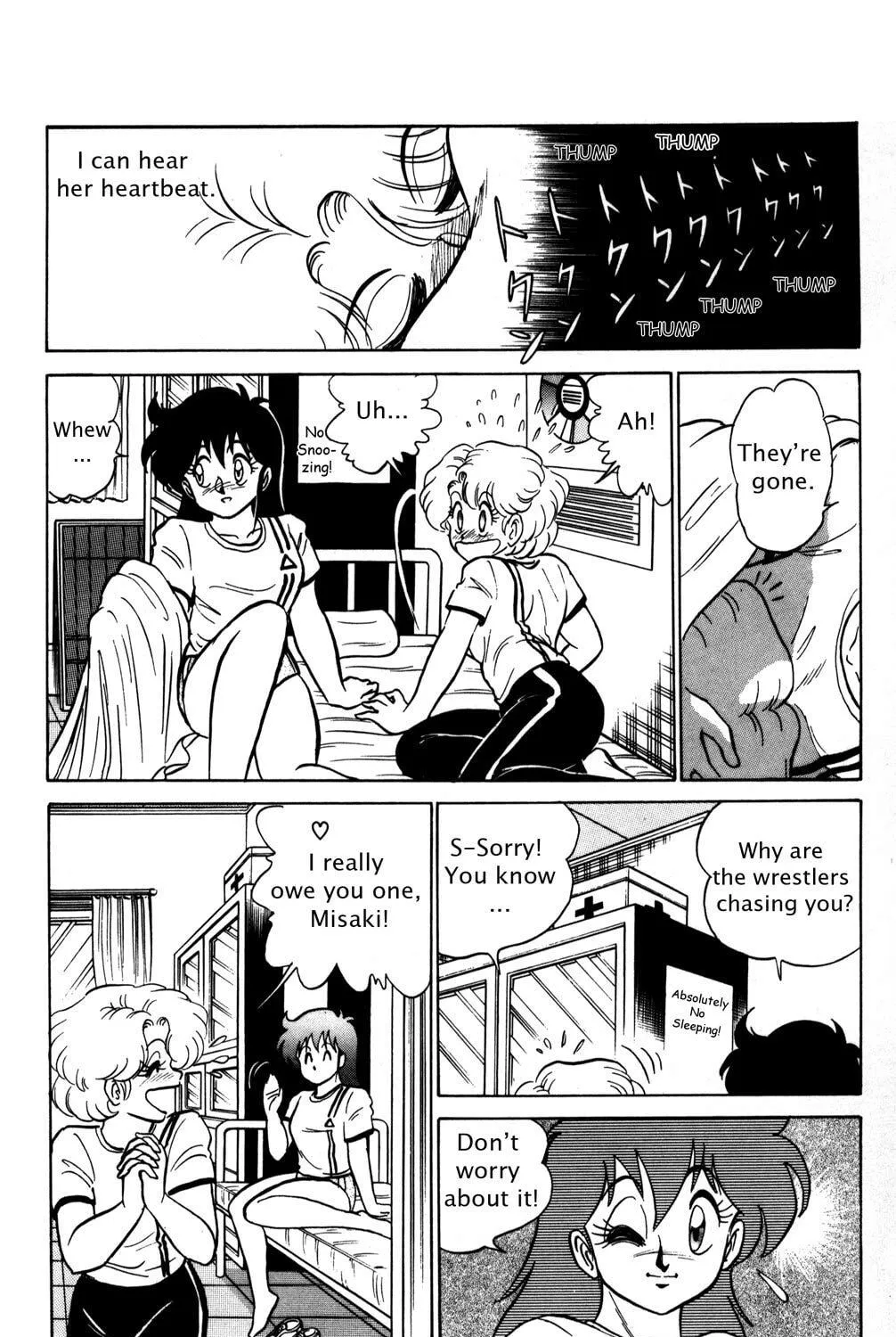 Read Futaba-kun Change! chapter 3 image 58 on Lezhin