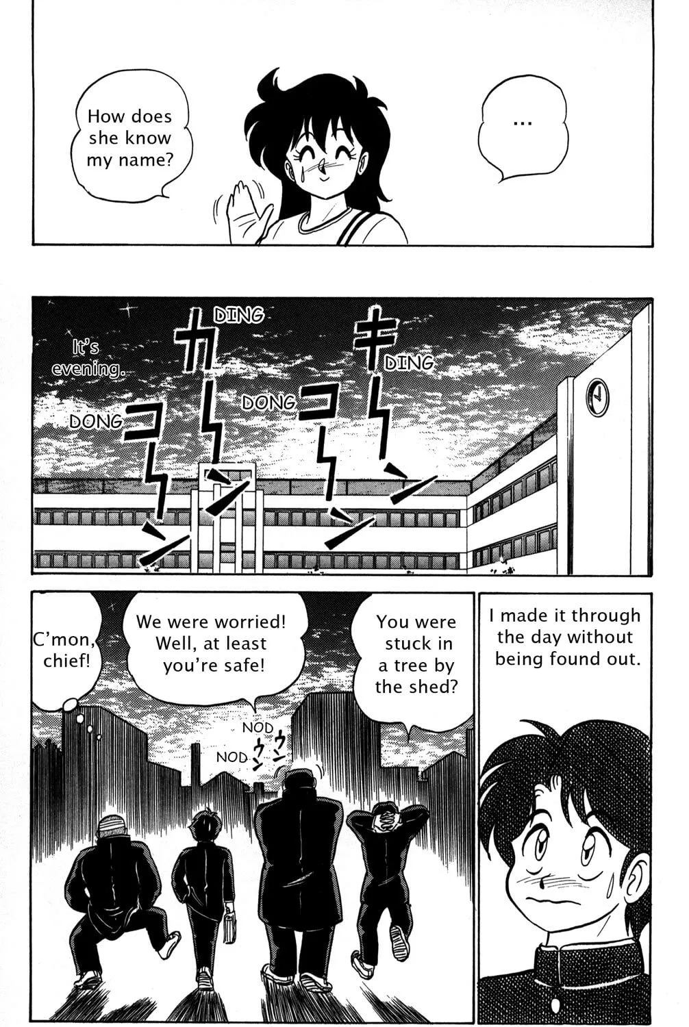 Read Futaba-kun Change! chapter 3 image 60 on Lezhin