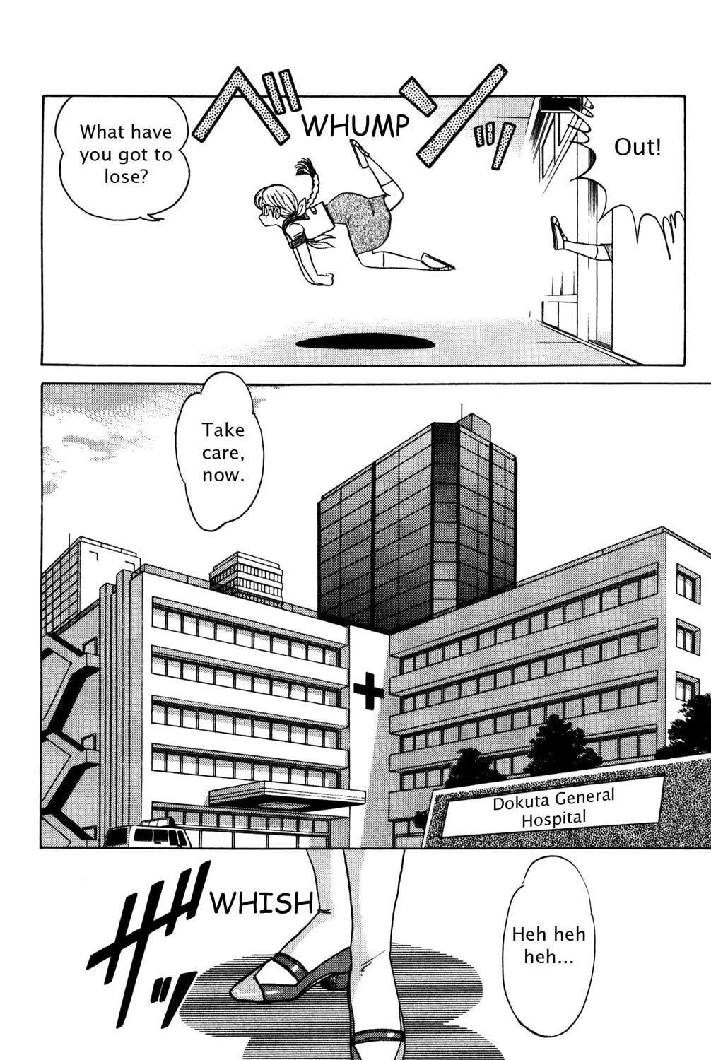 Read Futaba-kun Change! chapter 30 image 18 on Lezhin