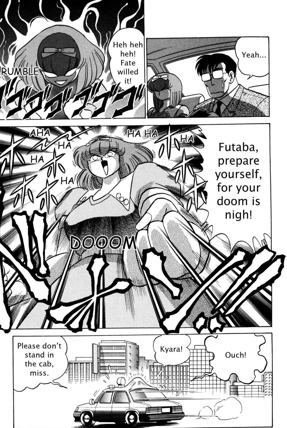 Read Futaba-kun Change! chapter 30 image 24 on Lezhin