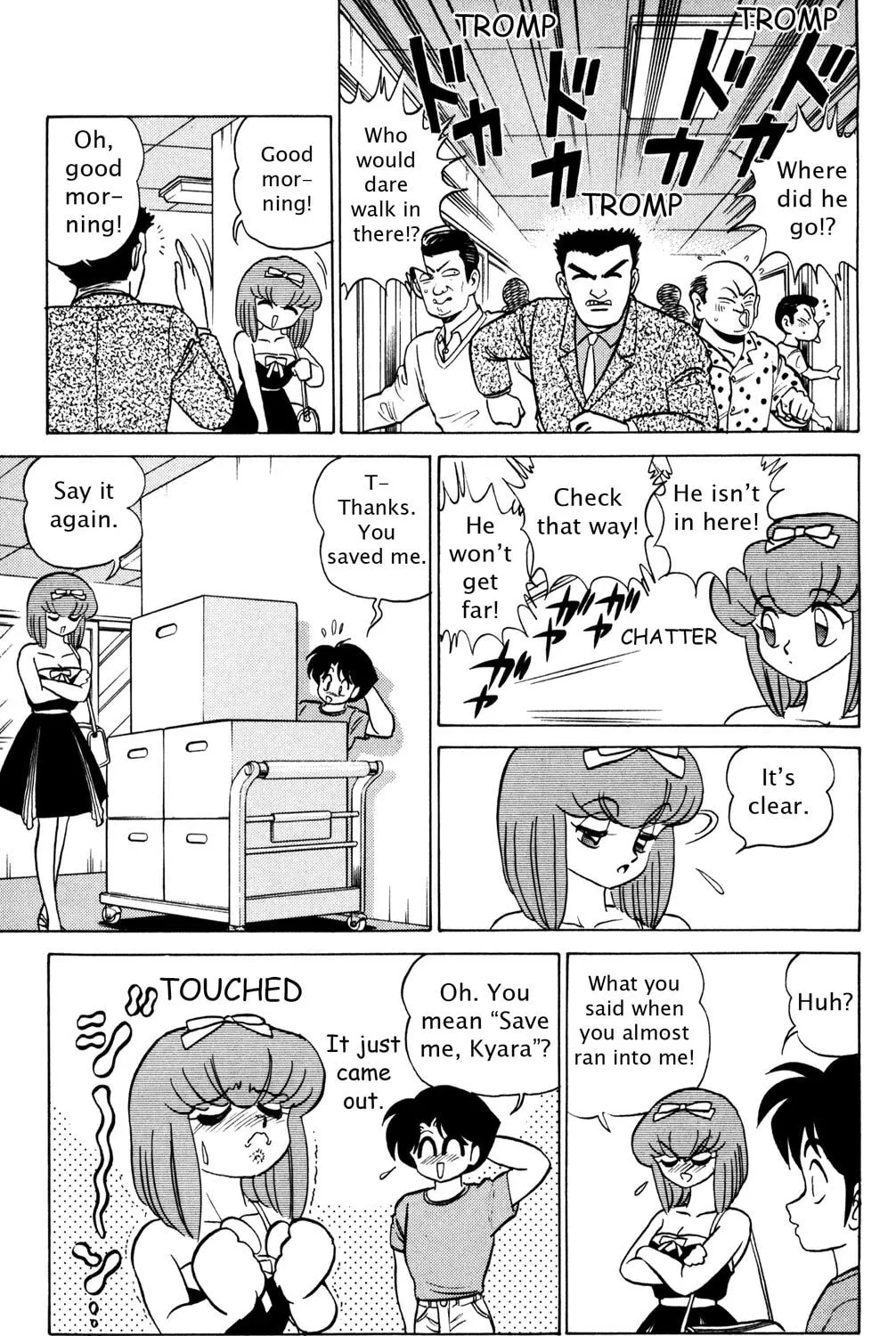 Read Futaba-kun Change! chapter 30 image 32 on Lezhin