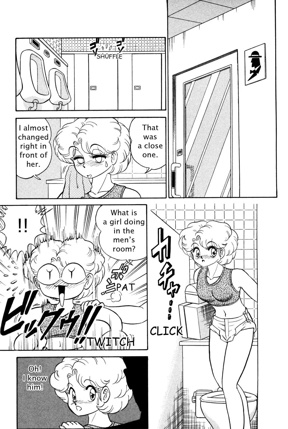 Read Futaba-kun Change! chapter 30 image 36 on Lezhin