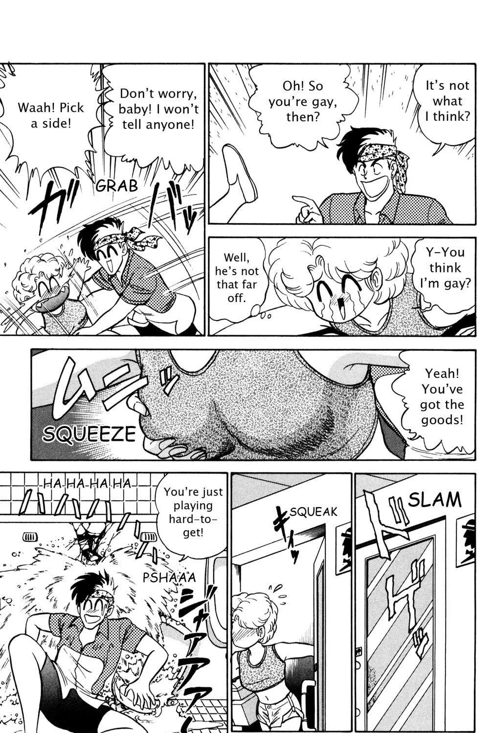 Read Futaba-kun Change! chapter 30 image 40 on Lezhin