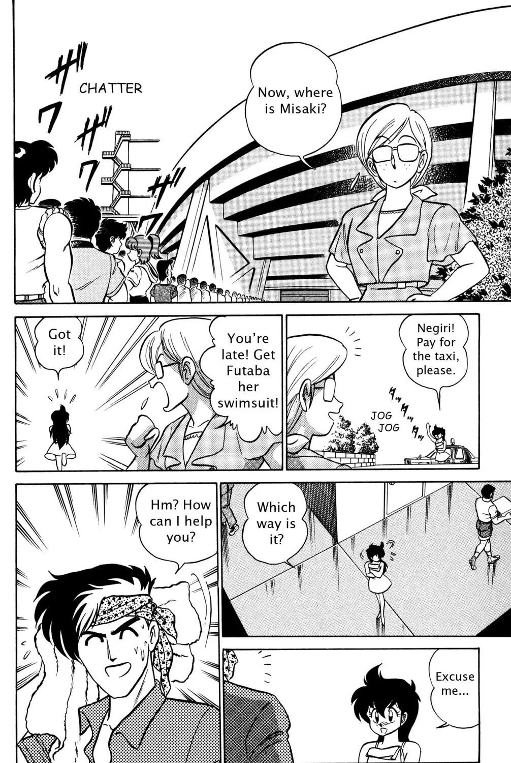 Read Futaba-kun Change! chapter 30 image 42 on Lezhin