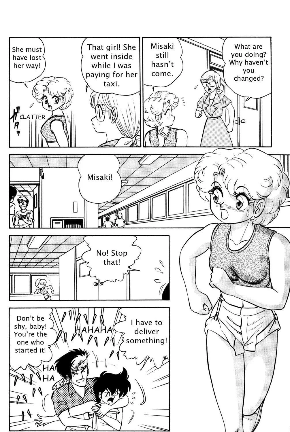 Read Futaba-kun Change! chapter 30 image 46 on Lezhin