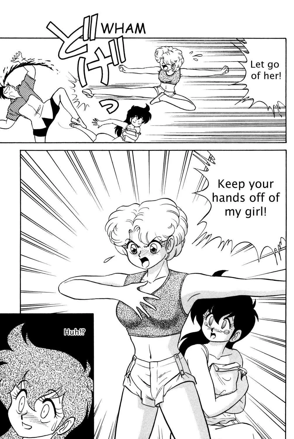 Read Futaba-kun Change! chapter 30 image 48 on Lezhin