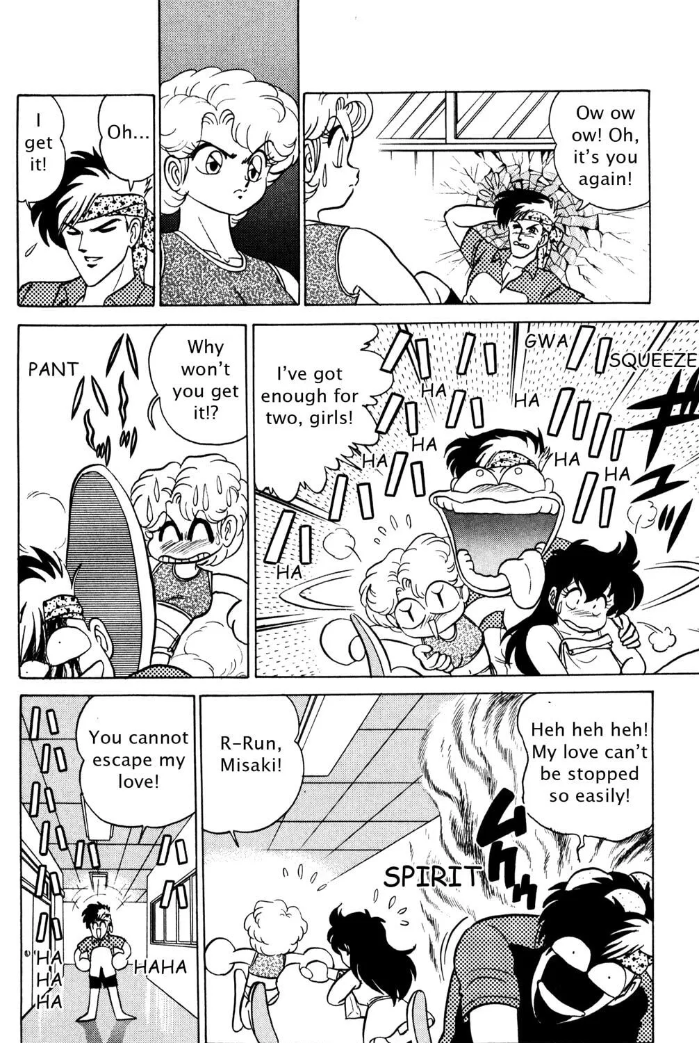 Read Futaba-kun Change! chapter 30 image 50 on Lezhin