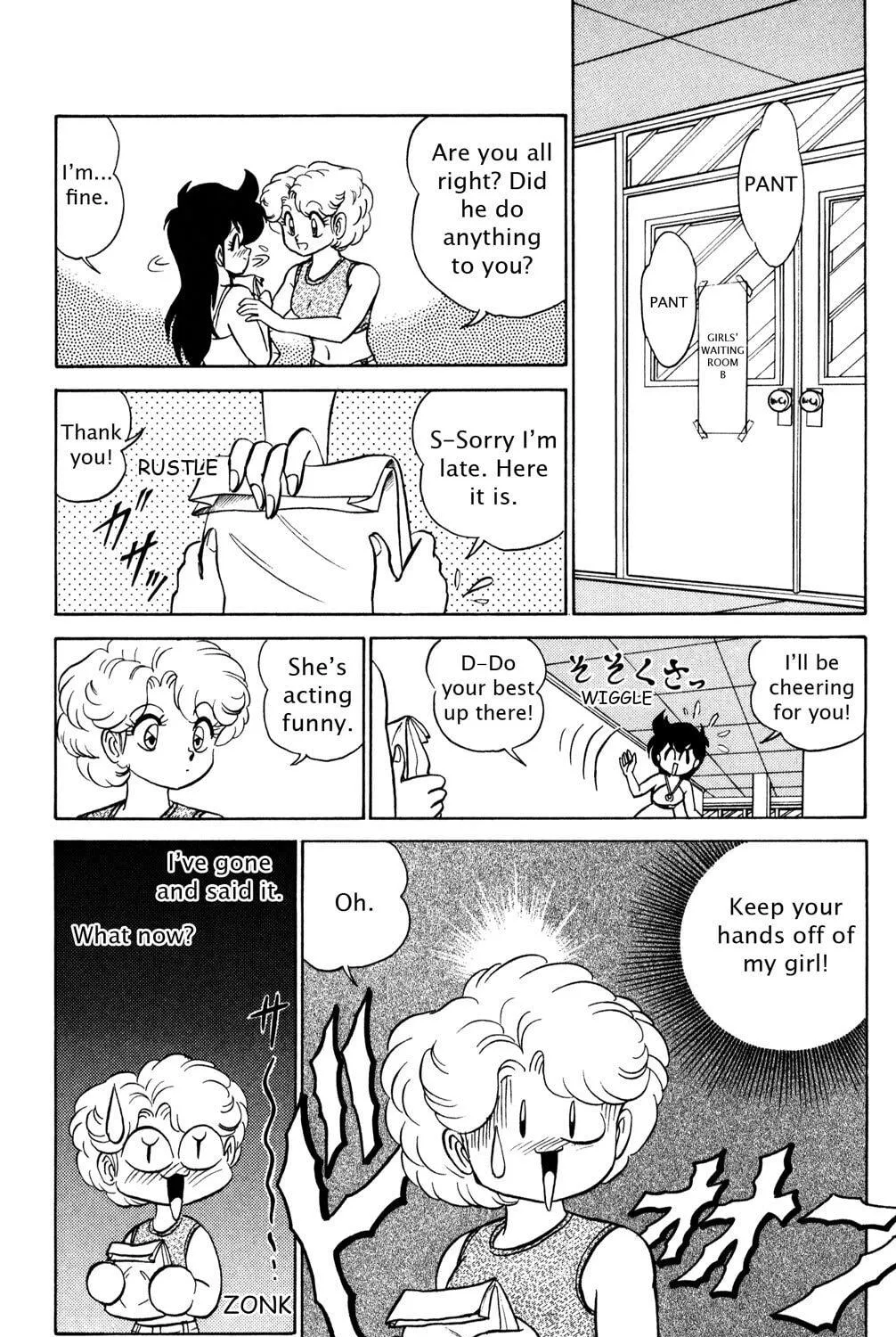 Read Futaba-kun Change! chapter 30 image 52 on Lezhin