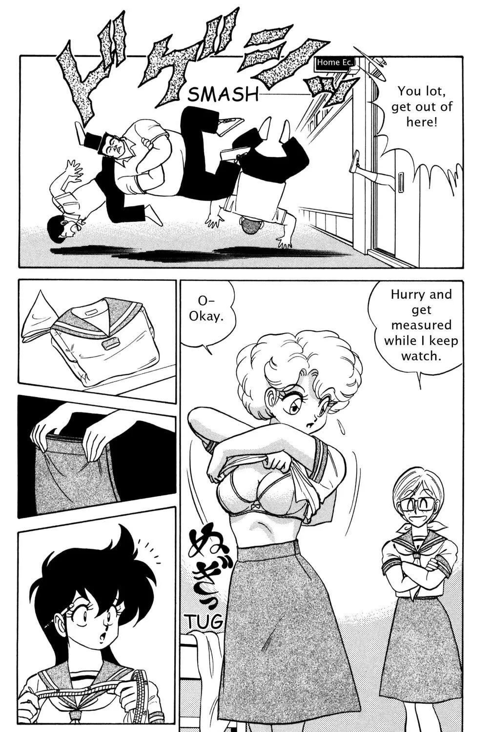 Read Futaba-kun Change! chapter 30 image 6 on Lezhin