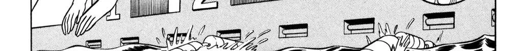 Read Futaba-kun Change! chapter 30 image 61 on Lezhin