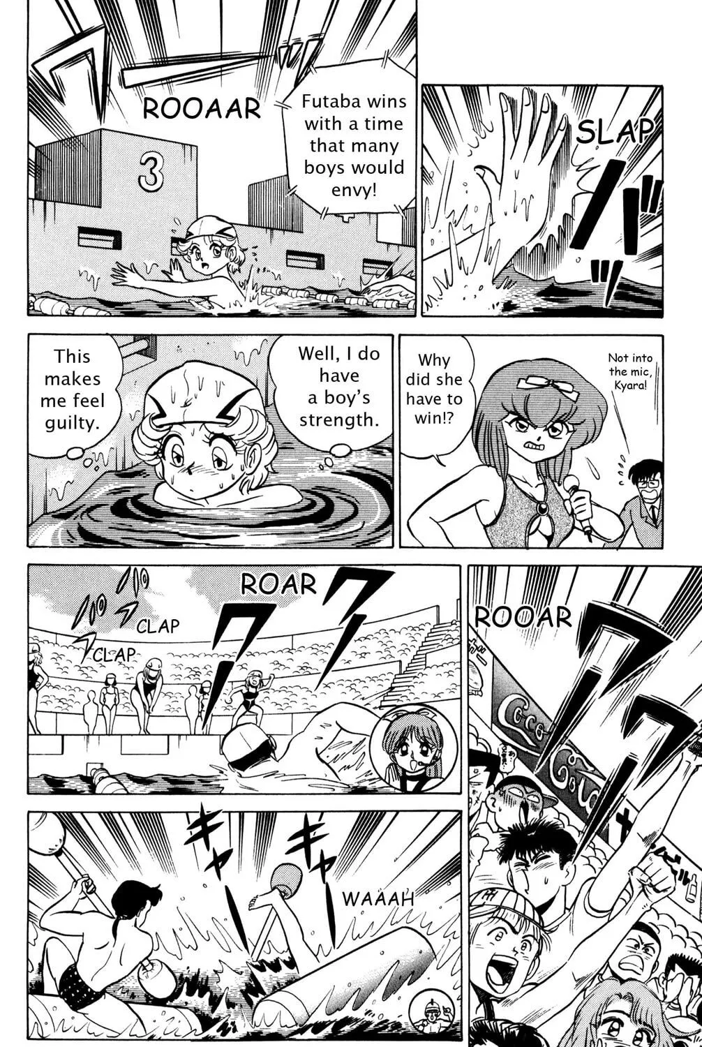 Read Futaba-kun Change! chapter 30 image 62 on Lezhin