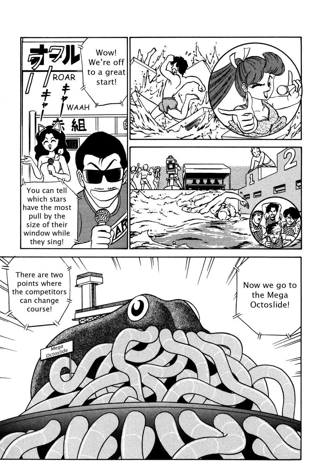 Read Futaba-kun Change! chapter 30 image 64 on Lezhin