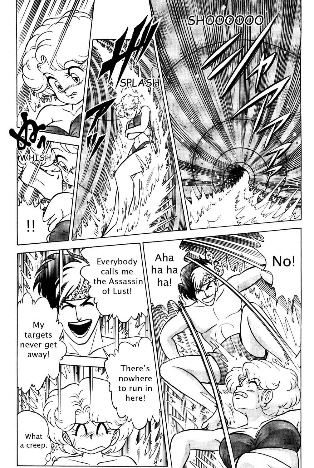 Read Futaba-kun Change! chapter 30 image 68 on Lezhin