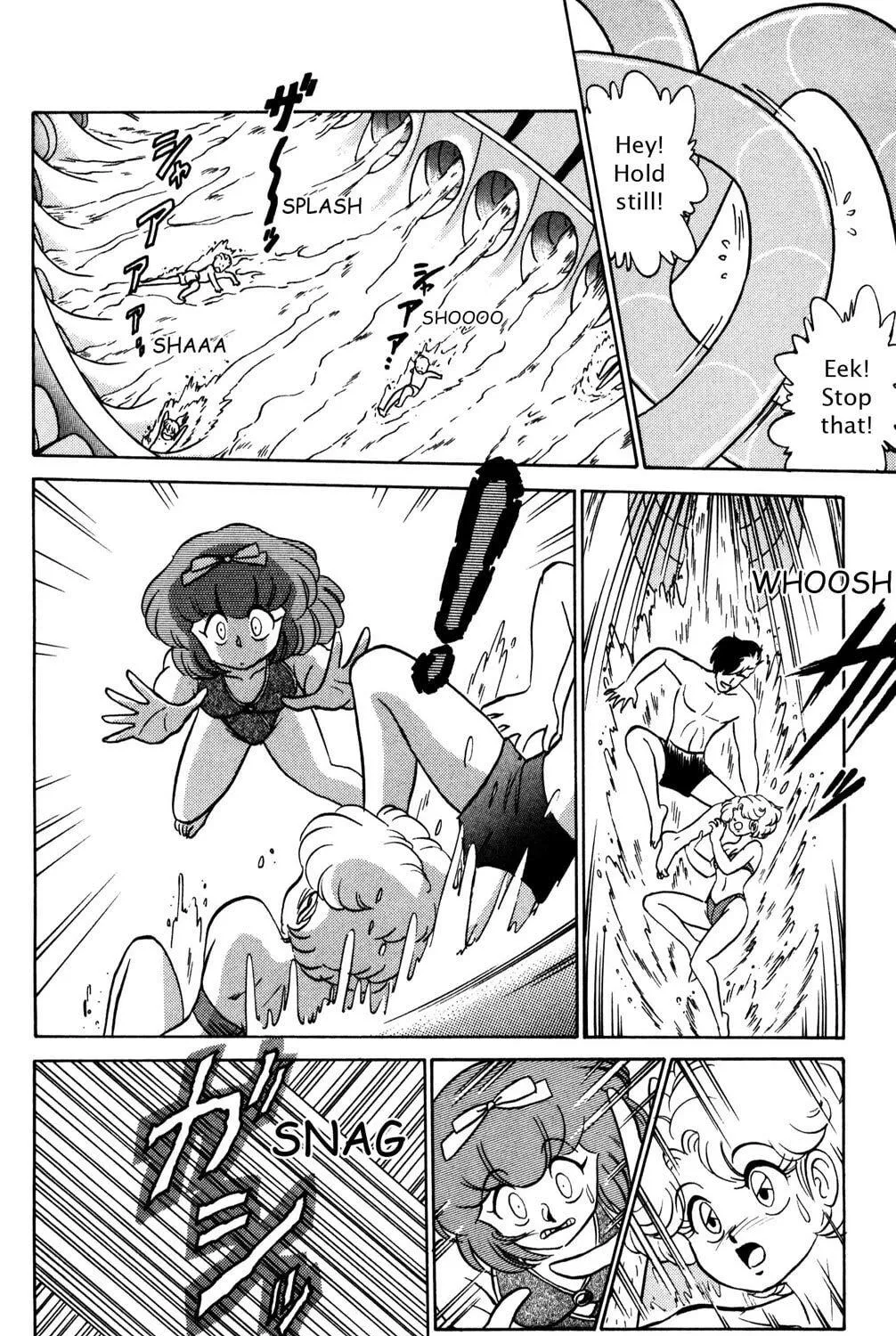 Read Futaba-kun Change! chapter 30 image 70 on Lezhin