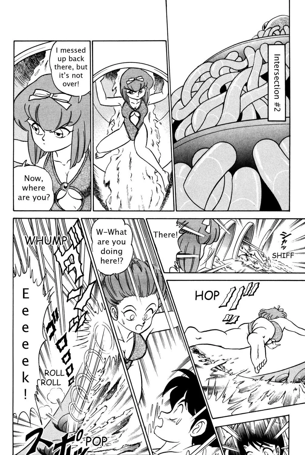 Read Futaba-kun Change! chapter 30 image 74 on Lezhin