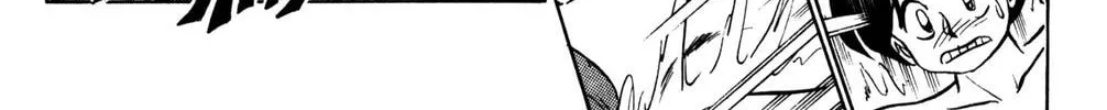 Read Futaba-kun Change! chapter 30 image 75 on Lezhin