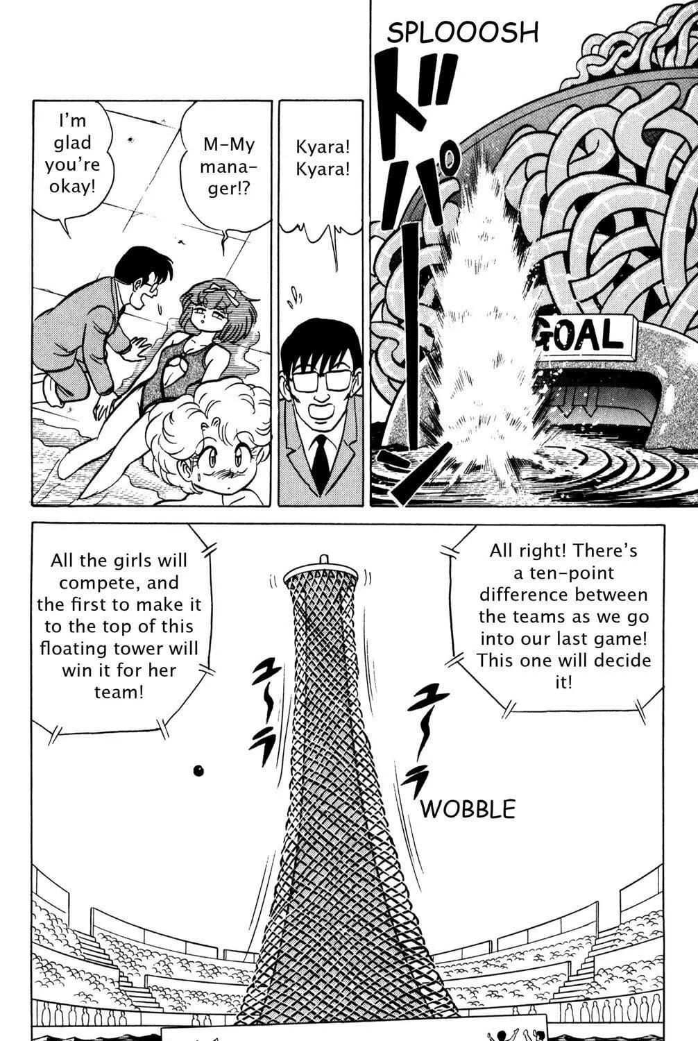 Read Futaba-kun Change! chapter 30 image 78 on Lezhin