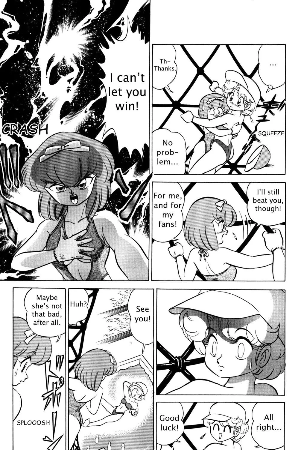 Read Futaba-kun Change! chapter 30 image 84 on Lezhin
