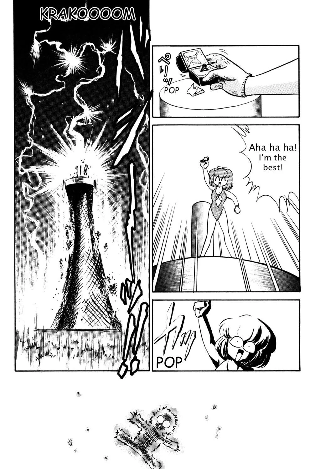 Read Futaba-kun Change! chapter 30 image 86 on Lezhin