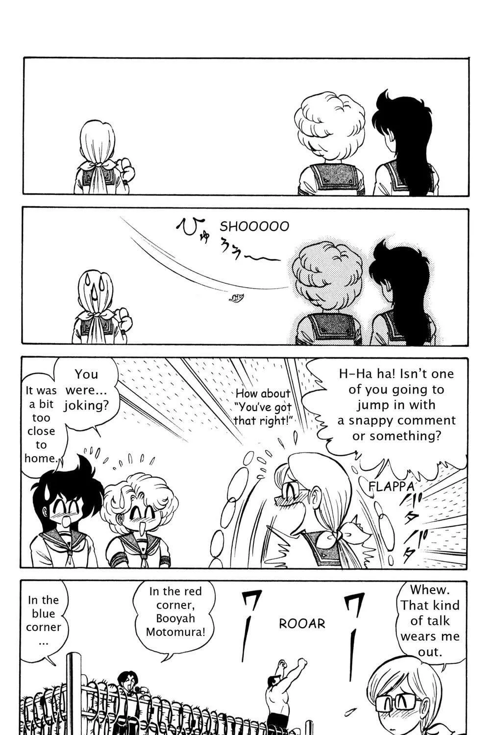 Read Futaba-kun Change! chapter 31 image 10 on Lezhin