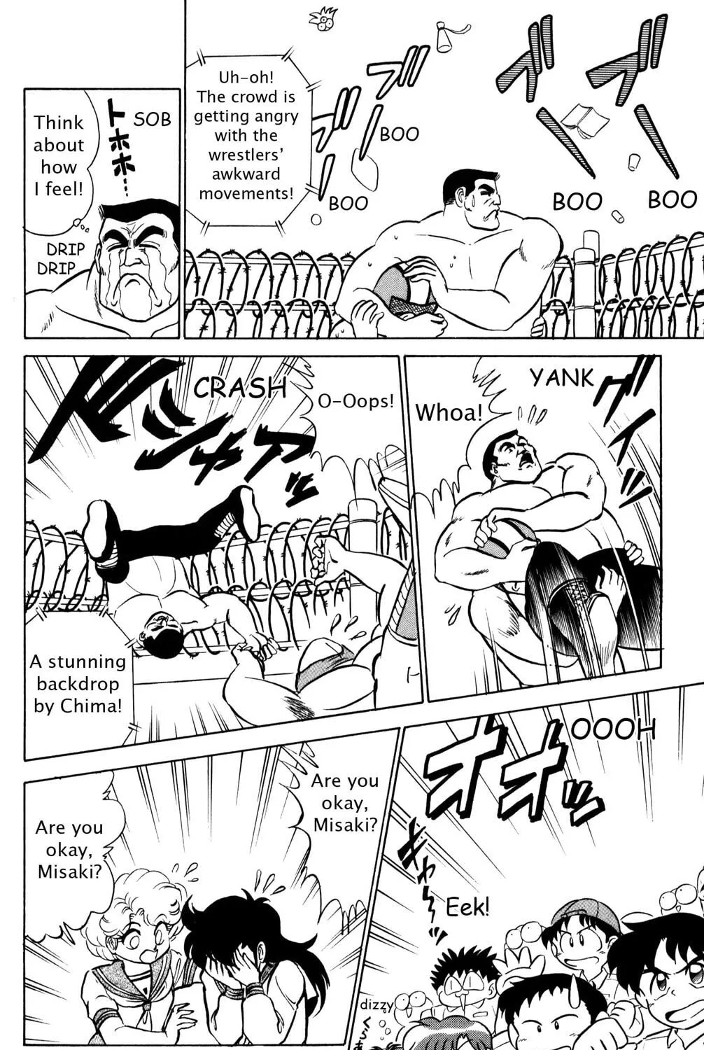 Read Futaba-kun Change! chapter 31 image 14 on Lezhin
