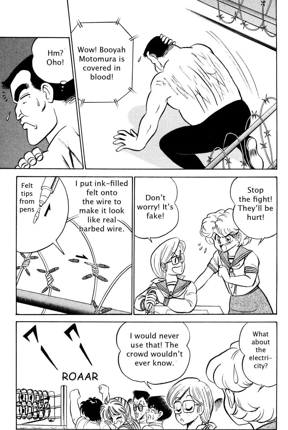 Read Futaba-kun Change! chapter 31 image 16 on Lezhin