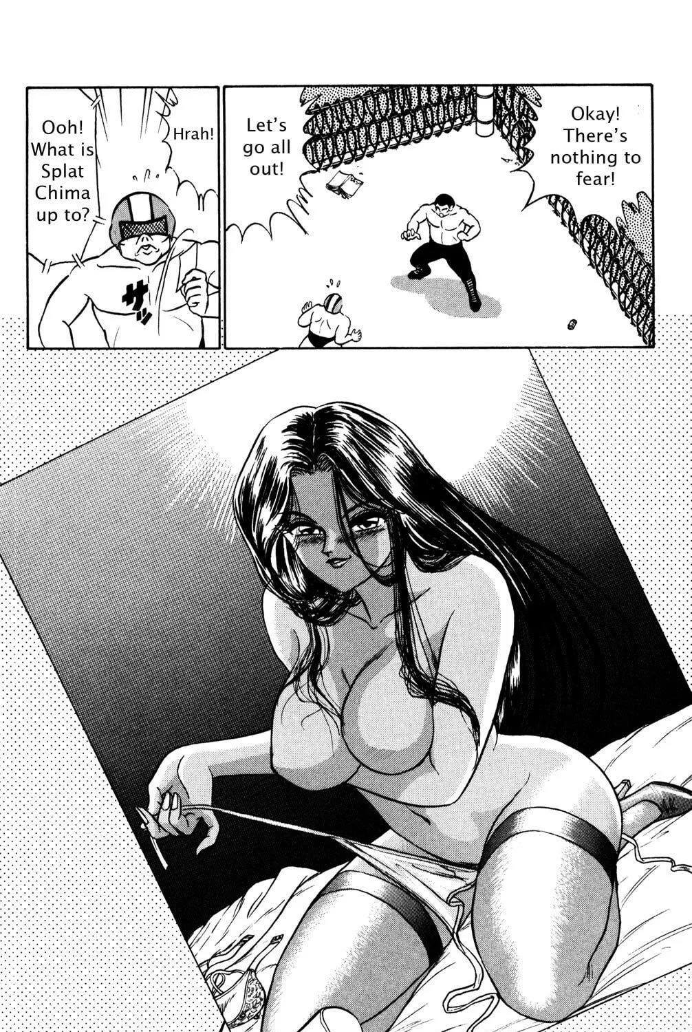 Read Futaba-kun Change! chapter 31 image 18 on Lezhin