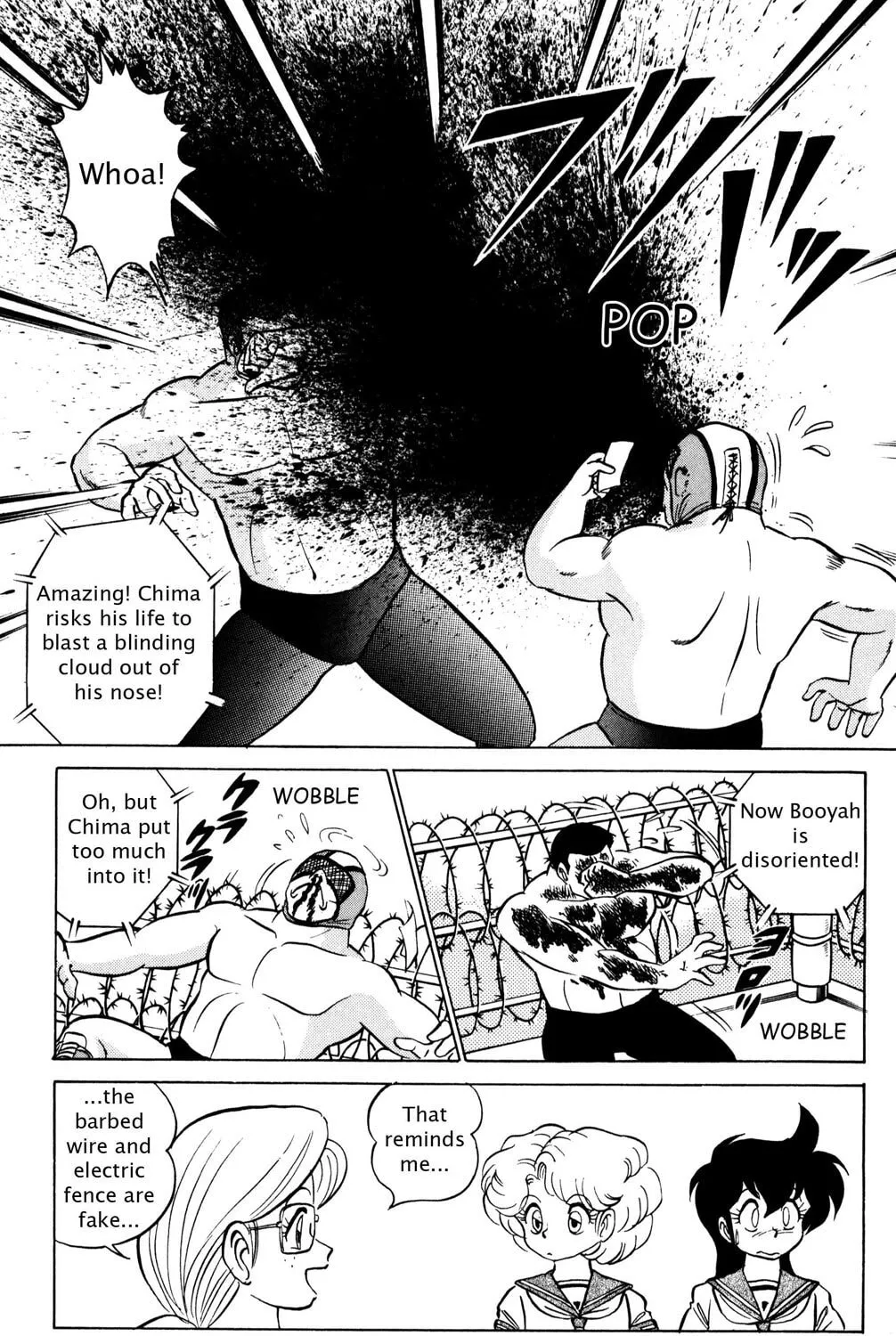 Read Futaba-kun Change! chapter 31 image 20 on Lezhin