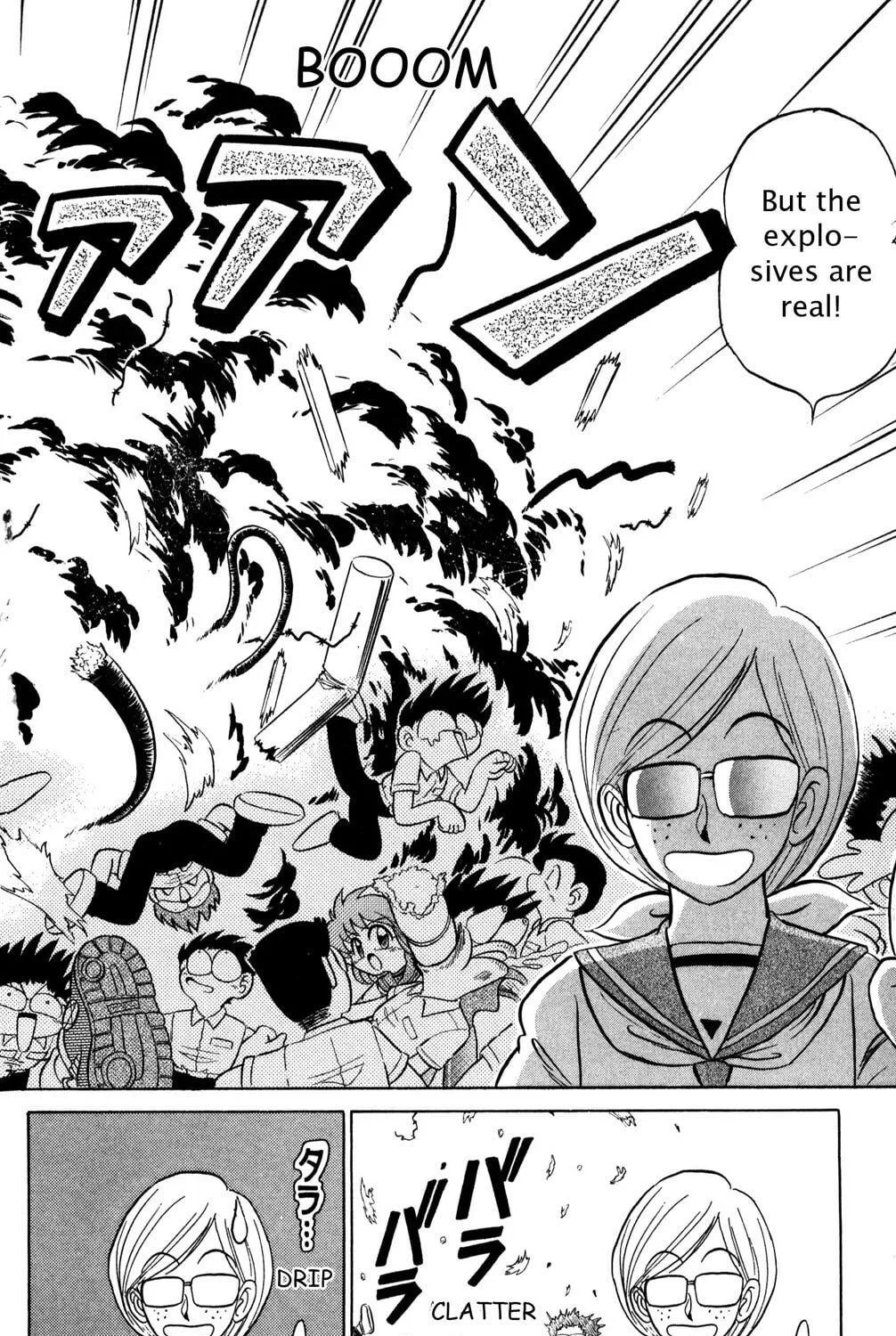 Read Futaba-kun Change! chapter 31 image 22 on Lezhin