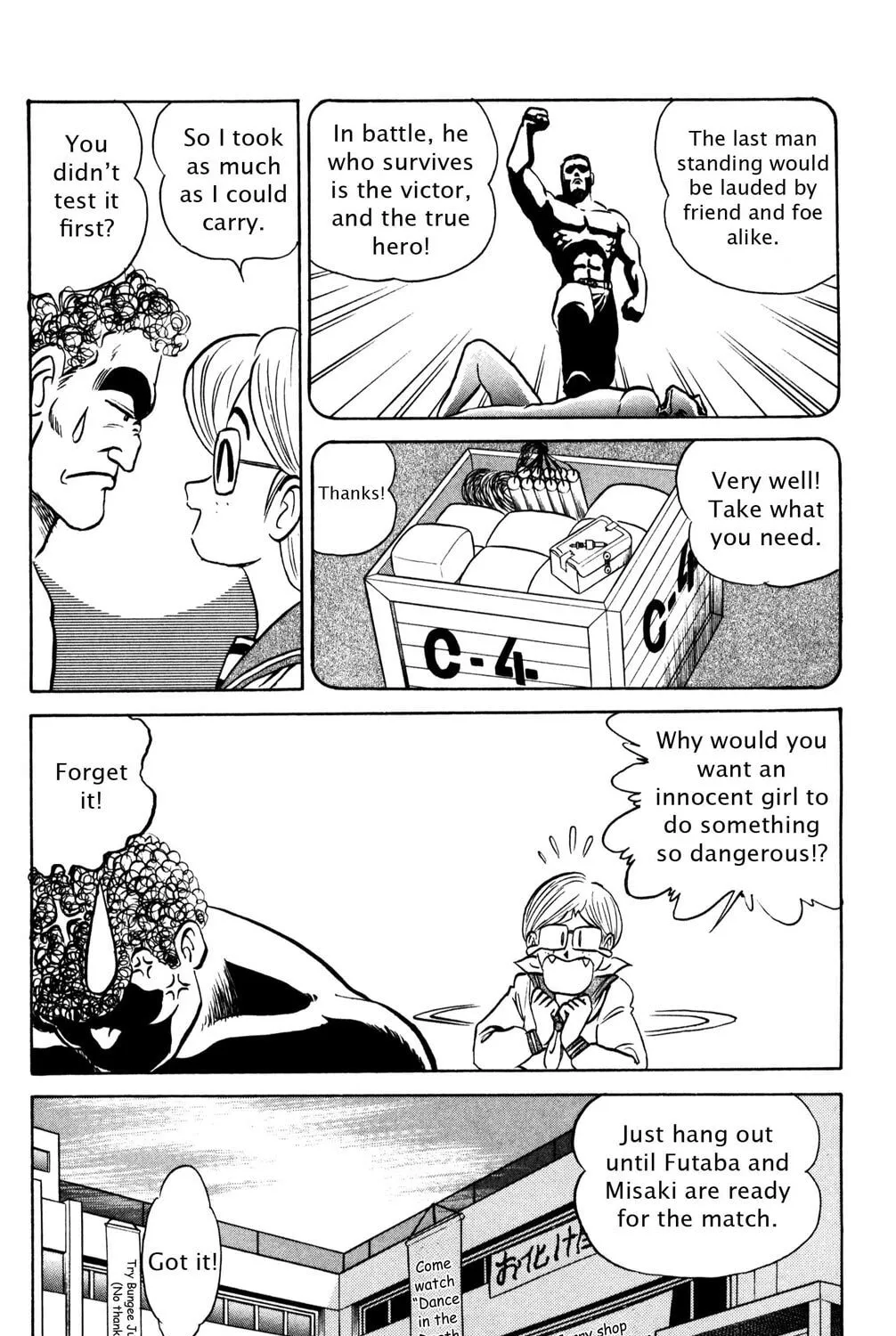 Read Futaba-kun Change! chapter 31 image 30 on Lezhin