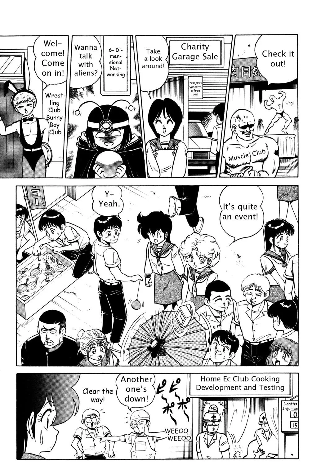Read Futaba-kun Change! chapter 31 image 32 on Lezhin