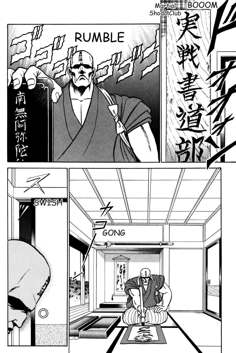 Read Futaba-kun Change! chapter 31 image 34 on Lezhin